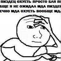 смешная шутка, Квай. (@_lazy._.gum_) on Kwai