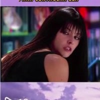 Leona anja nua erome