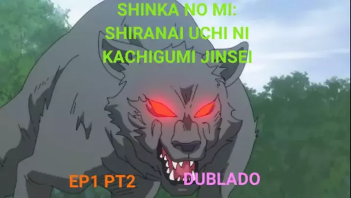 Shinka no Mi 2 Temporada Dublado Mais Animes Dublados na Crunchyroll  Quintas de Dublagem 