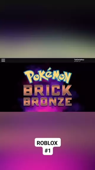Pokémon Brick Bronze, Roblox Wiki