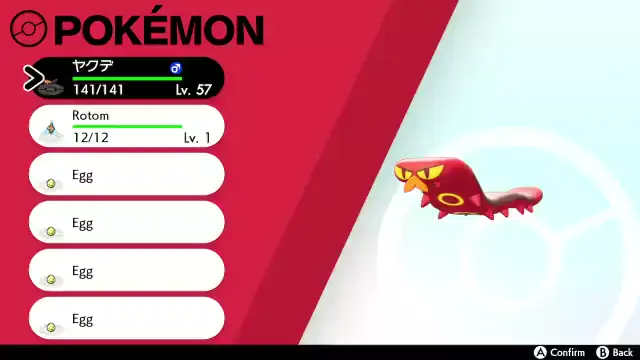 POKÉMON XYZ UM DOS MAIS VISTOS? NOVIDADES POKÉMON - PLANTÃO ROTOM