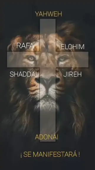 rafa elohim adonai