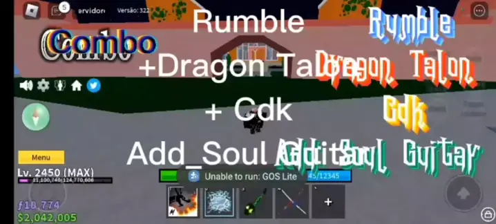 combo rumble cdk