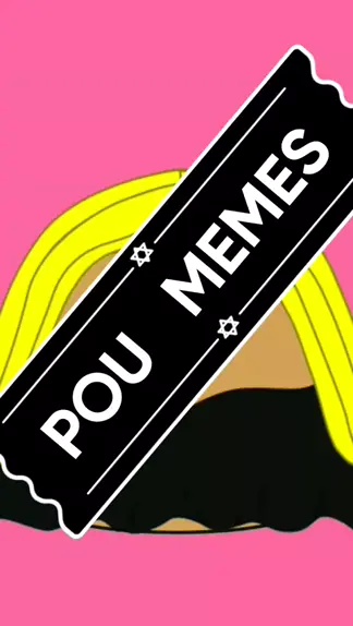 Meme: pou - All Templates 