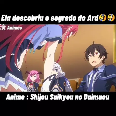 shijou saikyou no daimaou dublado