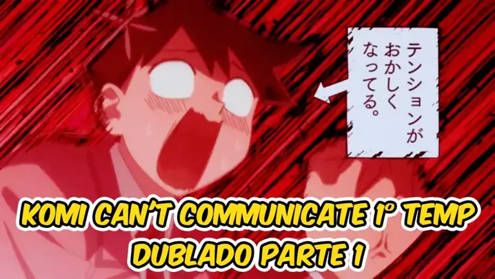 Komi Can't Communicate Temporada 1 (Dublado)