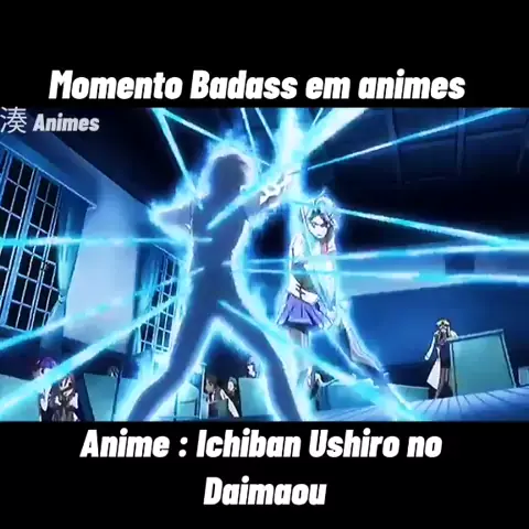 Ichiban Ushiro no Daimaou Online - Assistir anime completo dublado