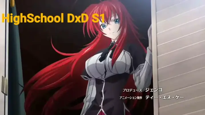 High school dxd 2025 season 4 kissanime