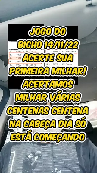 joguei na milhar centena seco e molhados como conferir