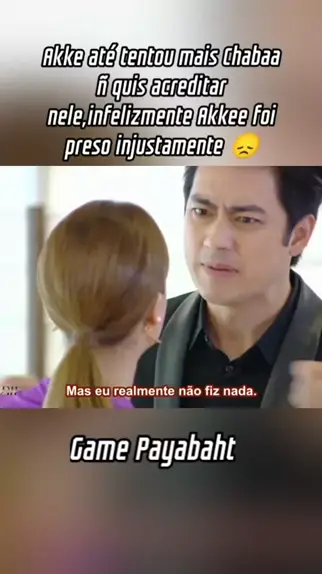 taharrush gamea | Discover