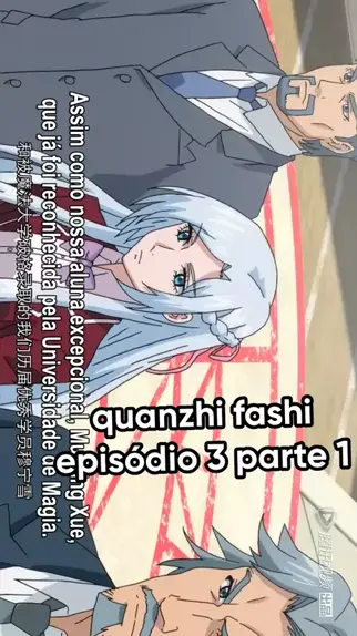 quanzhi fashi 3 temporada animes online