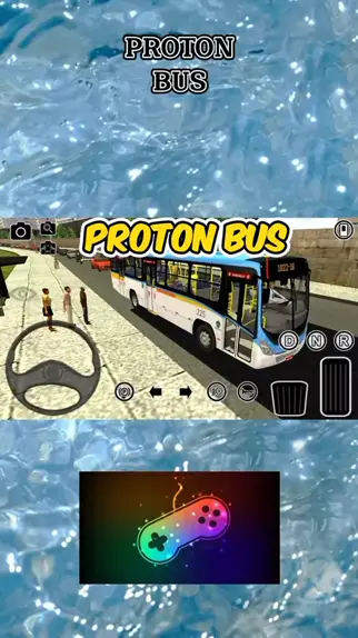 proton train game