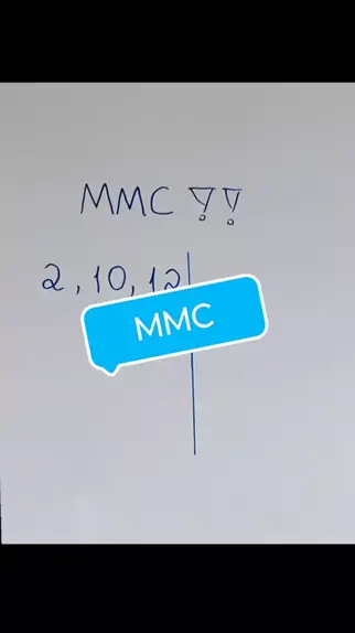 Calcule o MMC e o MDC entre 36 e 44. 