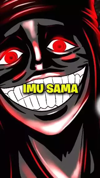 Imu, One Piece Wiki