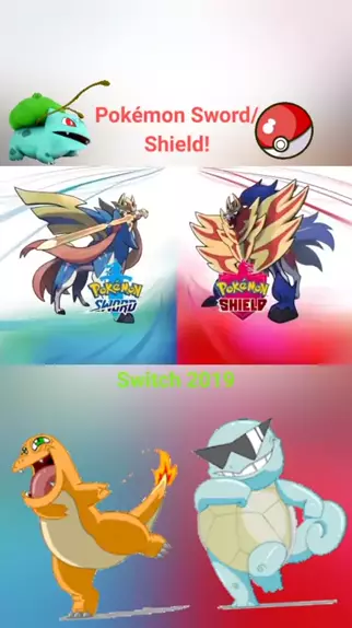 Pokemon sword and shield hot sale cia