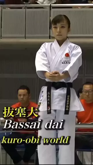 Ramos rrj87 . udio original criado por Ramos. Bassai Dai karate karateshotokan kata