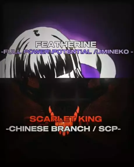 Scarlet King (Chinese Branch V.s Scp 3812 (Full Potential) 
