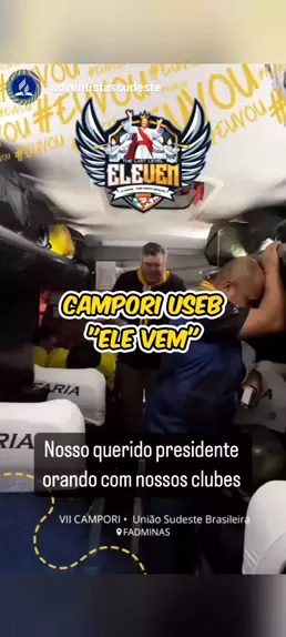 ele vem campori