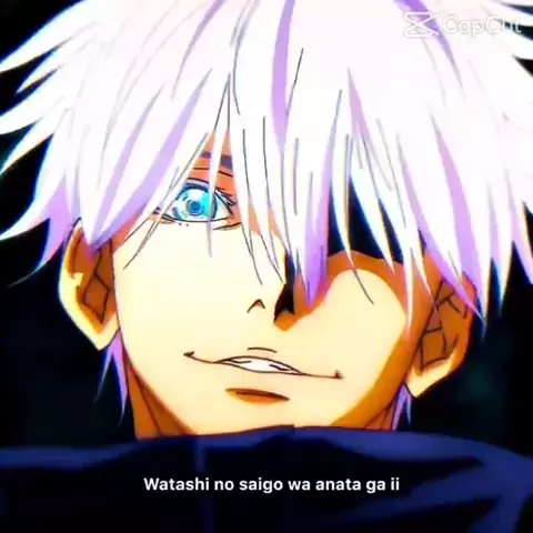 watashi no saigo wa anata ga ii meaning in english