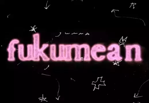 fukumean (Tradução em Português) – Gunna