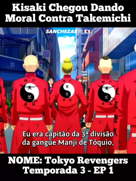 tokyo revengers 3 temporada dublado em portugues