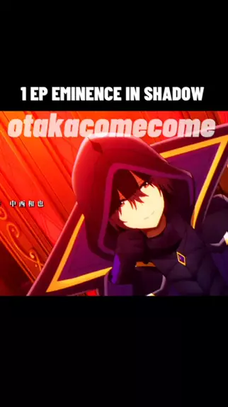 The Eminence in Shadow Season 2 ep 1 Parte 2 #anime #animes