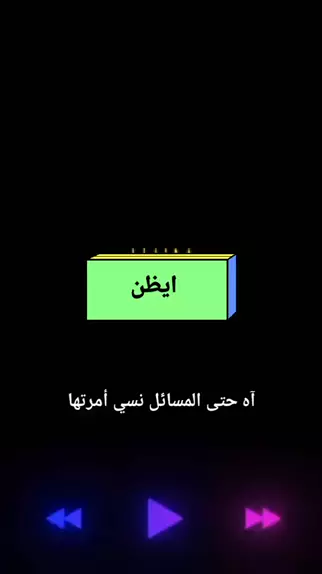 makram elgendy (vngwe416). Áudio original criado por makram elgendy. #ايظن  غنتها نجاة الصغيره للشاعر نزار قباني ولحن محمد عبدالوهاب