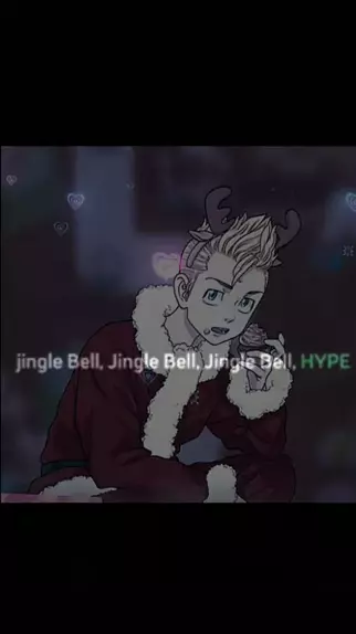 WIU - Jingle Bell Hype 🎅🏼 