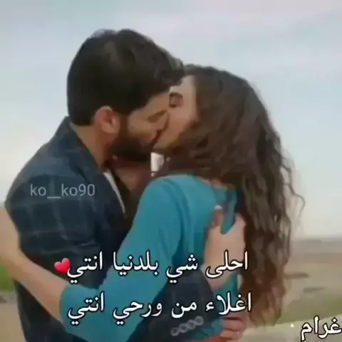 سالب سعودي ورعان | Discover