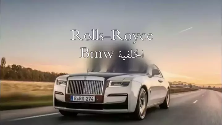 motor v16 roll royce