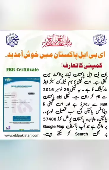 www onlyleakt.com | Discover