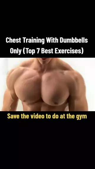 GymMonster How to Train Your Chest - 5 Effective Exercise