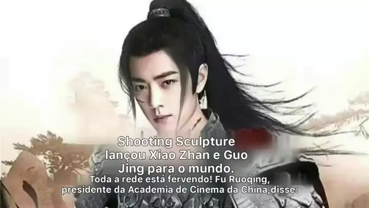 Records Of The Swordsman Scholar Scan Vf