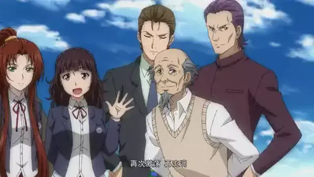 quanzhi fashi capitulo 1 temporada 5, quanzhi fashi capitulo 1 temporada 5, By Animes