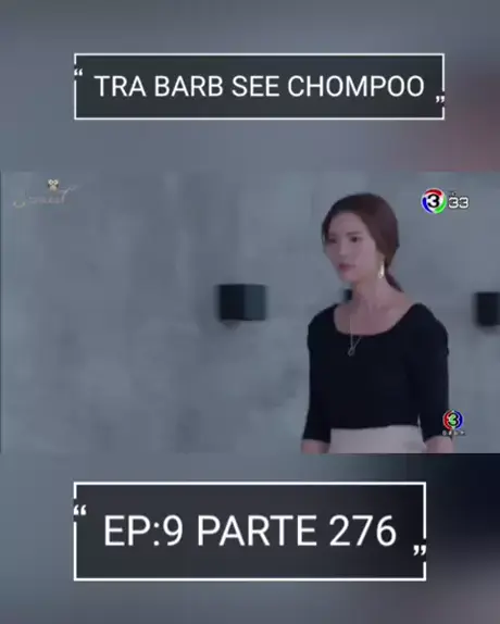 Tra barb see chompoo deals ep 1 eng sub