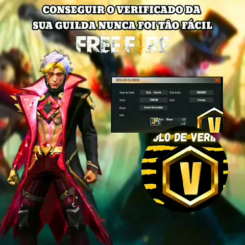 Free Fire: Como Conseguir o Verificado na Guilda