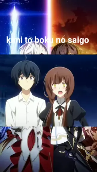 anime kimi to boku no saigo ep 1 pt 1