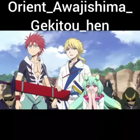 nome do anime orient awajishima gekitou hen