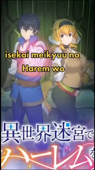 isekai meikyuu de harém wo dublado