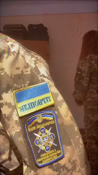 ukraine female army