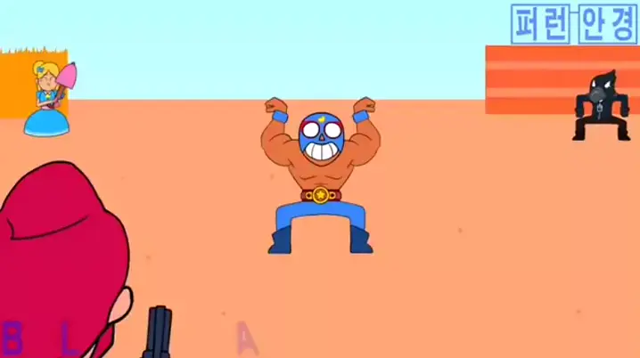 El Primo, Brawl Stars Wiki