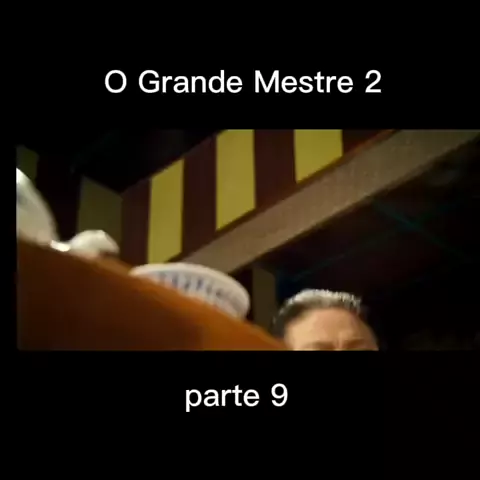 o grande mestre 2电影台词