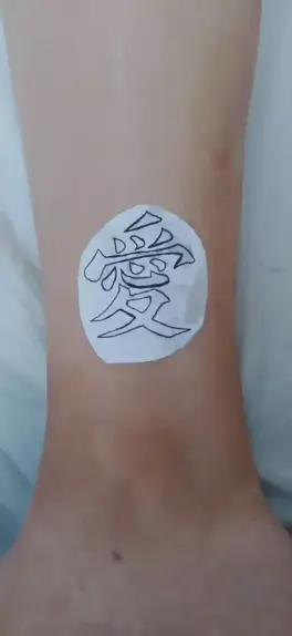 símbolo gaara tattoo