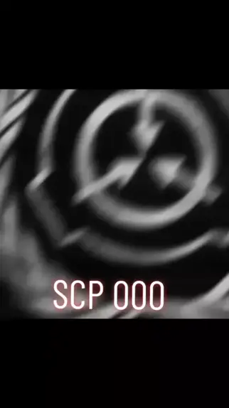 quem é o scp 000