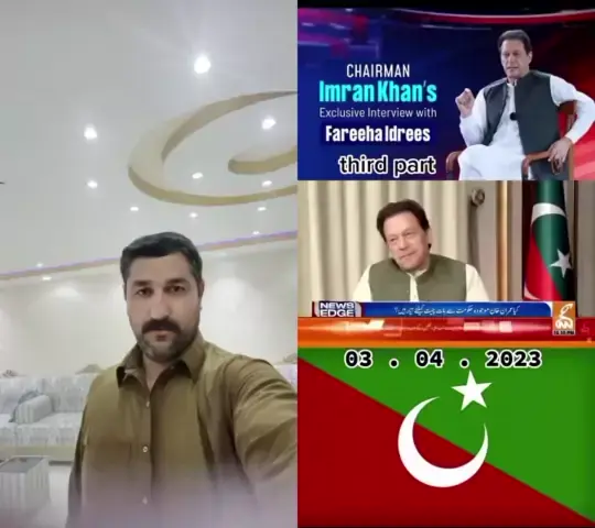 imran abas 2023