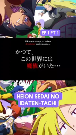 heion sedai no idaten tachi 2 temporada