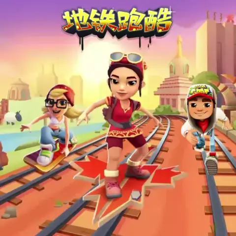 Subway Surfers chinês Multiplayer - Aprenda a como instalar e se cadastrar  