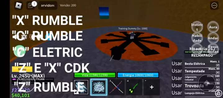 combo rumble cdk