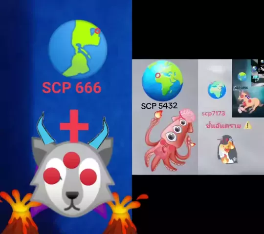 Scp-666