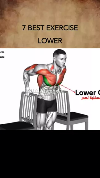 7 BEST EXERCISE LOWER CHEST WORKOUT 🔥 